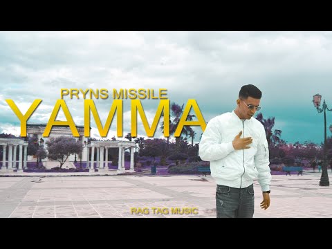 Pryns Missile - Yamma l ياما  (Clip Officiel)