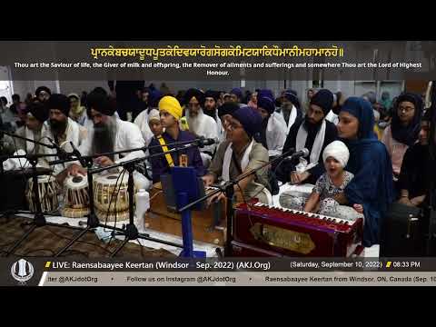 005 Bhai Sujaan Singh Jee Toronto @ Windsor Akhand Keertan Smaagam Sep  2022