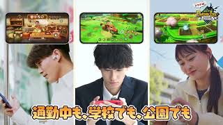 【ファンタジーライフ i スマホで登場！】やり込み要素が盛り沢山 × コスパ JP 好評配信中