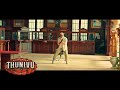 Thunivu Ajith Kumar Dance Mastered Ajith Singaporechannel Thunivutrailer