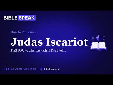 How to Pronounce Judas Iscariot video thumbnail