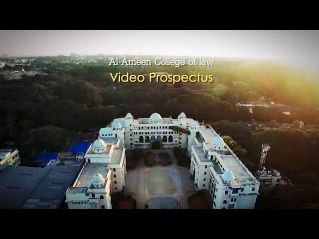 Al Ameen College of Law видео №1