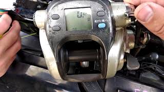 Daiwa super tanacom x 600