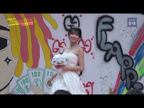 国際文化学科 流星祭2019「Flapping-令和大作戦-」ダイジェスト