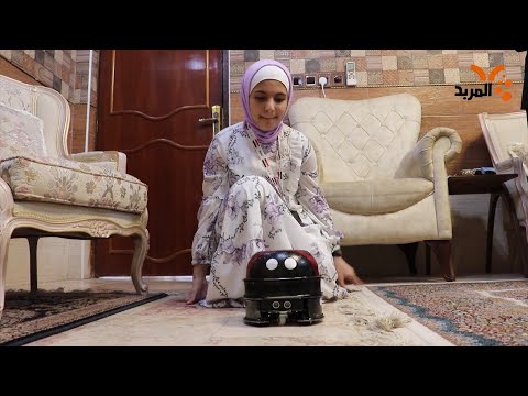 شاهد بالفيديو.. طفلة ميسانية موهوبة تحصد المركز الأول بمسابقة الروبوتات الوطنية #المربد