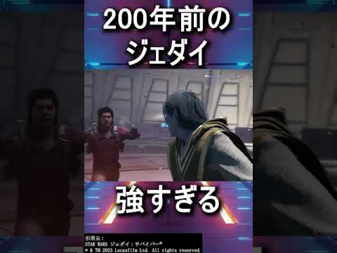 本物のライトセーバー: どのように機能するのでしょうか?