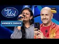 इस Contestant का Audition पहुंचा Arijit Singh के पास | Indian Idol Season 13 | Viewer's Ch