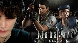 【バイオハザード1 HD リマスター】#2 クリス編 HARDモード 後半