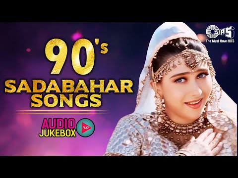 90's Sadabahar Songs | 90’s Superhit Songs | 90's Hindi Gaane | 90's Evergreen Songs | 90's Hits