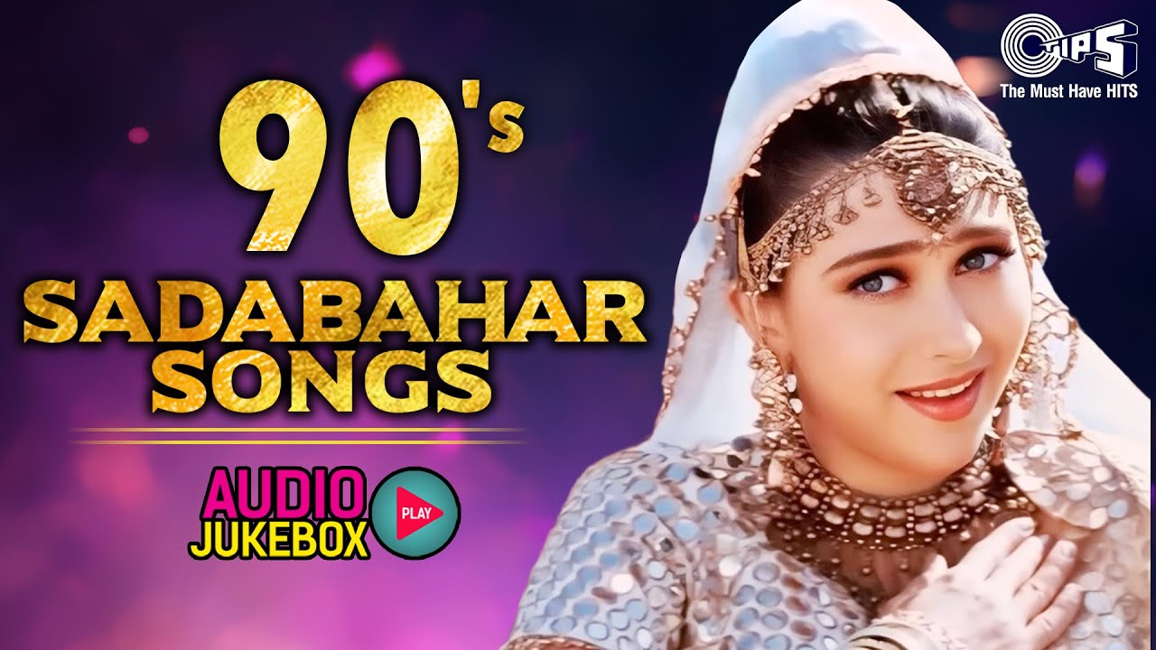 90's Sadabahar Songs | 90’s Superhit Songs | 90's Hindi Gaane | 90's Evergreen Songs | 90's Hits