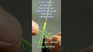 Download lagu This Is 1 Prayer Guaranteed to Grant You Paradise According to the Prophet SAW #fyp mp3