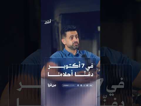 Yemeni Windows Media