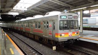 preview picture of video '東急大井町線8090系 溝の口駅発車 Tokyu 8090 series EMU'