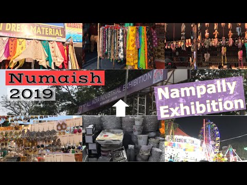 *NUMAISH* NAMPALLY EXHIBITION|All India 79TH INDUSTRIAL EXHIBITION|HYDERABAD|trade fair Video