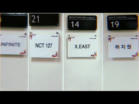 KBEE 2018 Global event VLOG - X.EAST, NCT127 and INFINITE PERFOMANCE