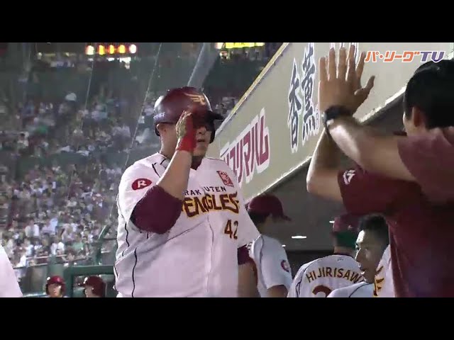 イーグルス・アマダー 2ホーマーを放ちいよいよ本領発揮!!