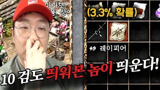 유튜브 썸네일