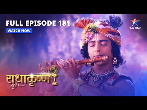 FULL EPISODE-181 |  Kya prem ke moti nasht karengi Radha? | RadhaKrishn | #starbharat
