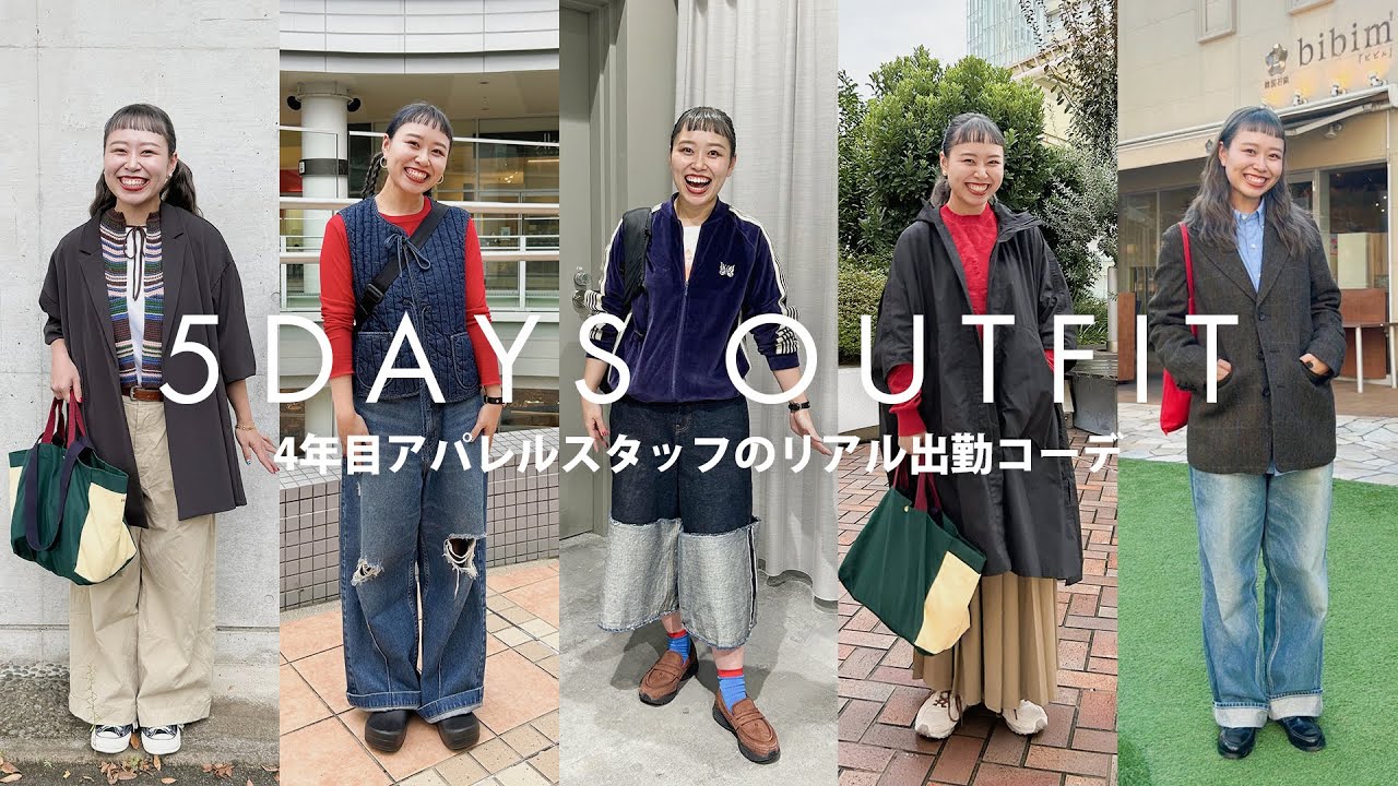 投稿のアイキャッチ画像