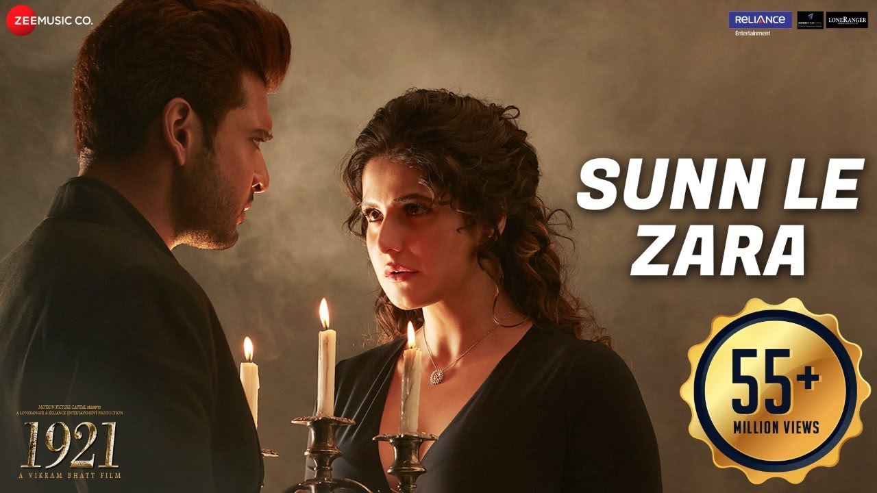 Sunn Le Zara Lyrics  | 1921 | Karan Kundra, Zareen Khan | Arnab Dutta | Harish Sagane