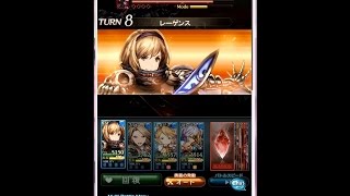 グランブルーファンタジー コロッサス تنزيل الموسيقى Mp3 مجانا グランブルーファンタジー コロッサス تنزيل الموسيقى Mp3 مجانا
