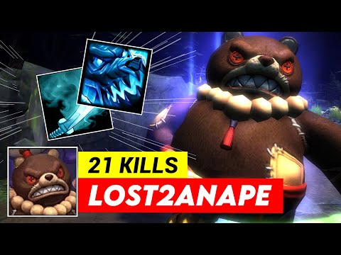 HoN Pandamonium - Lost2anApe - NM MVP
