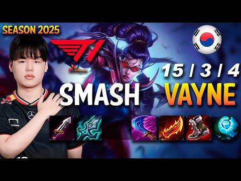 T1 Smash VAYNE vs KAI'SA ADC - Patch 15.4 KR Ranked | lolrec
