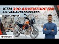 KTM 390 Adventure SPOKE WHEELS Walkaround | All 4 Variants Explained | BikeWale