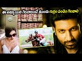 Tottempudi Gopichand And Hamsa Nandini Interesting Horse Riding Scene Pantham Movie Matinee Show