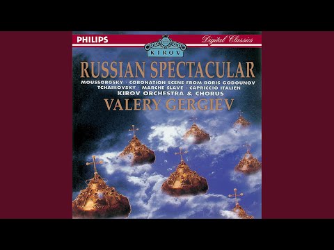 Eugene Onegin, Op. 24, TH.5: Polonaise
