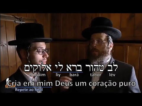 Cria em mim Deus um coração puro(salmos 51) hino Hebraico - Legenda em português