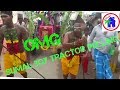 New Mahindra 575 DI Pulling Small Boy Tractor Pulling Village Work Tractor Pulling My Village