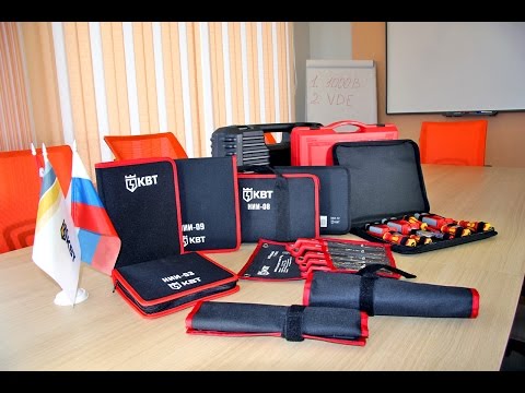 Миниатюра изображения товара Набор ключей КВТ Эксперт НИИ-21 / 74707