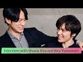 Shoma Uno And Sota Yamamoto Interview With Esse Magazine