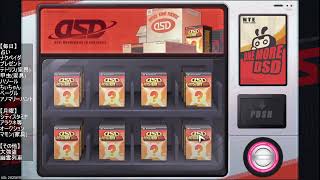Steam版ネバエバ【41#NTE】【ゲーム実況】