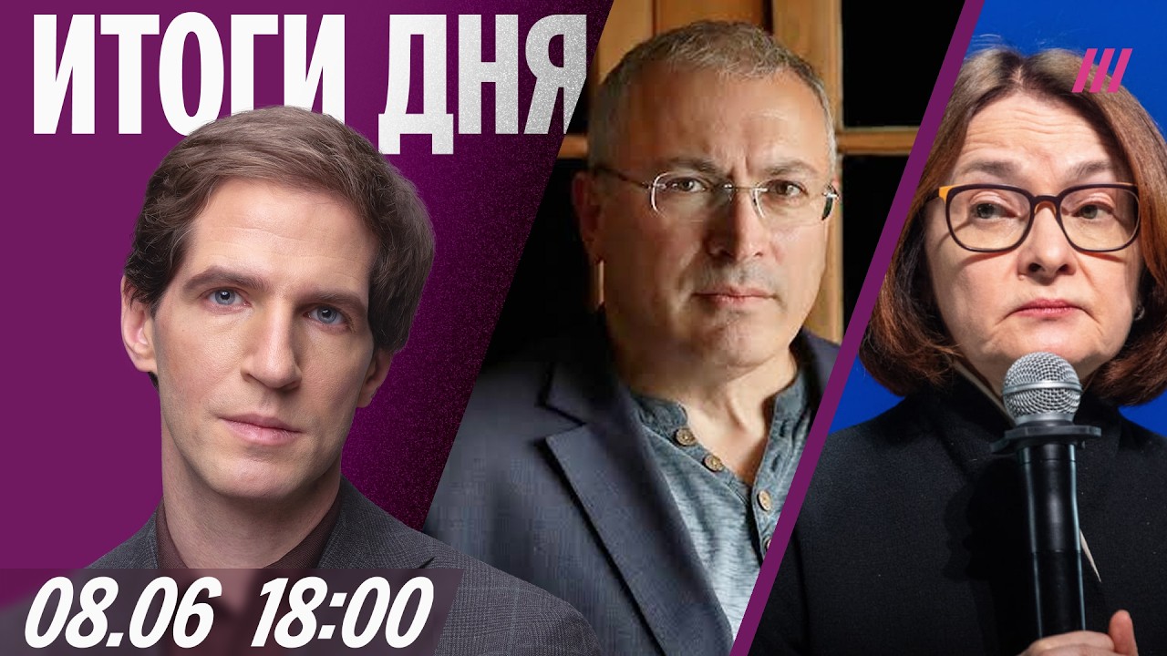 Удар по поезду в Крыму: коллапс транспорта. Поражение Кремля в Армении. Куда ?