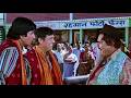 चोरी का माल चोर बाजार में ही वापिस बेच �