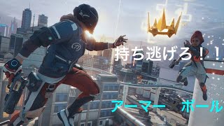 【ハイパースケープ】ソロ戦術　アーマー×ボール