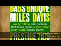 Miles Davis - Bags' Groove (take 1)
