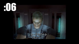 【まったりプレイ】ディノクライシス Vol.6【PS1】