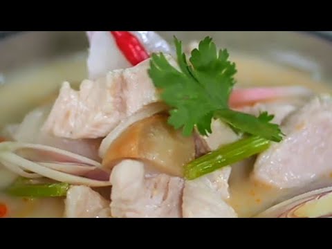Thai Chicken and Coconut Soup Recipe By Chef Chumpol