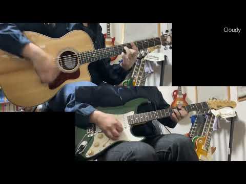 Cloudy - YUI