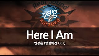 [짱가라오케/원키/MR] 민경훈(Min Kyung Hoon)-Here I Am(명불허전 OST) KPOP Karaoke [ZZang KARAOKE]