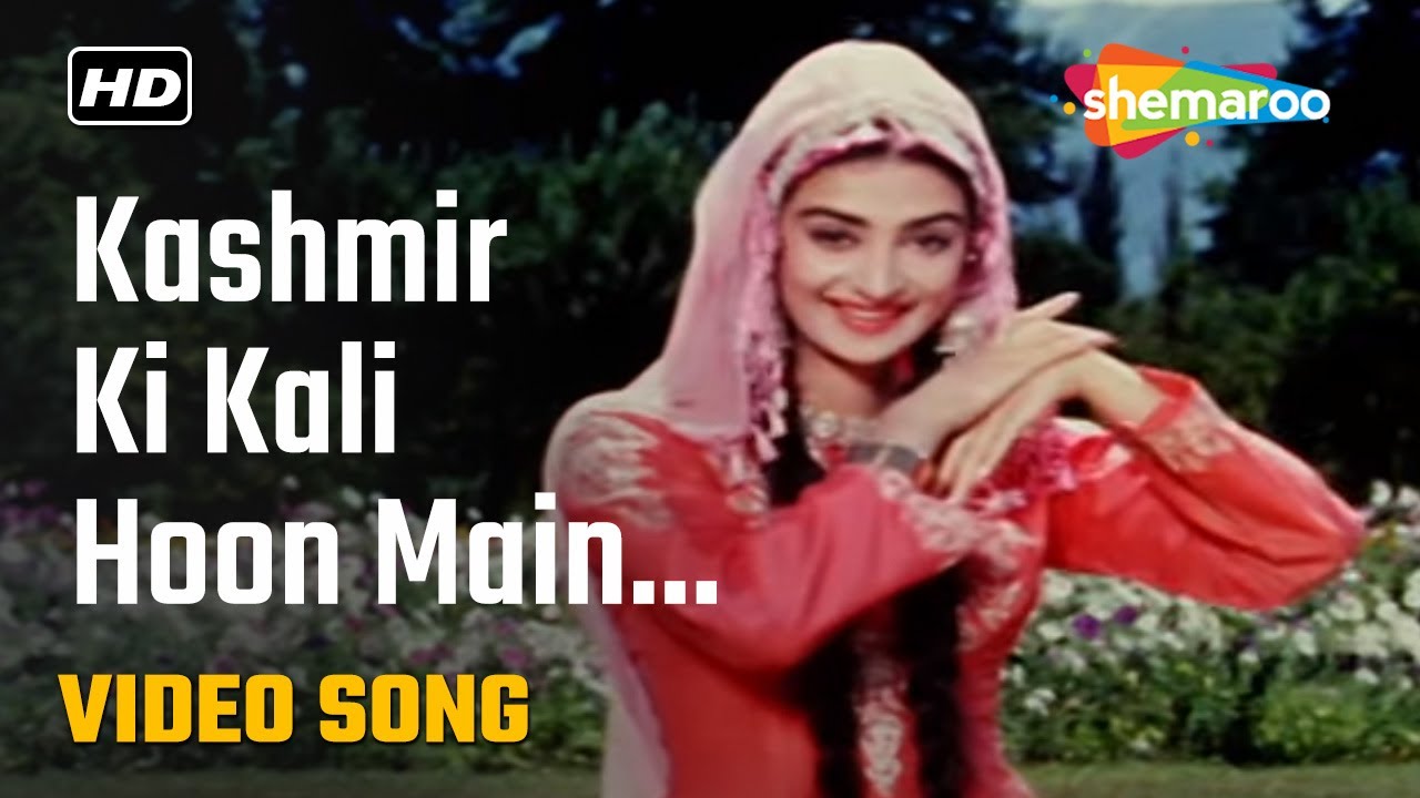 repeat movie image - 10