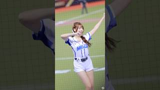 轟吧！朱育賢！ #台湾チア #台湾チアリーダ #cheerleader #fancam #dance #チアリーダー #baseball #妮可 #中信兄弟啦啦隊 #passionsisters