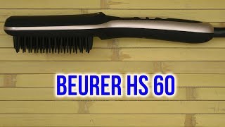 Beurer HS 60 - відео 1