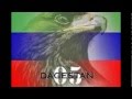 Дагестан (05) регион 