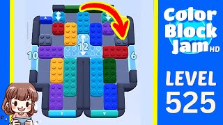 Solution du Niveau 525 de Color Block Jam