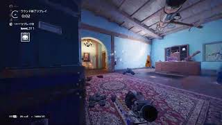 R6S rank