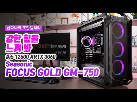 GIGABYTE AORUS ������ RTX 3060 ELITE V2 D6 12GB �Ǿ���Ʈ